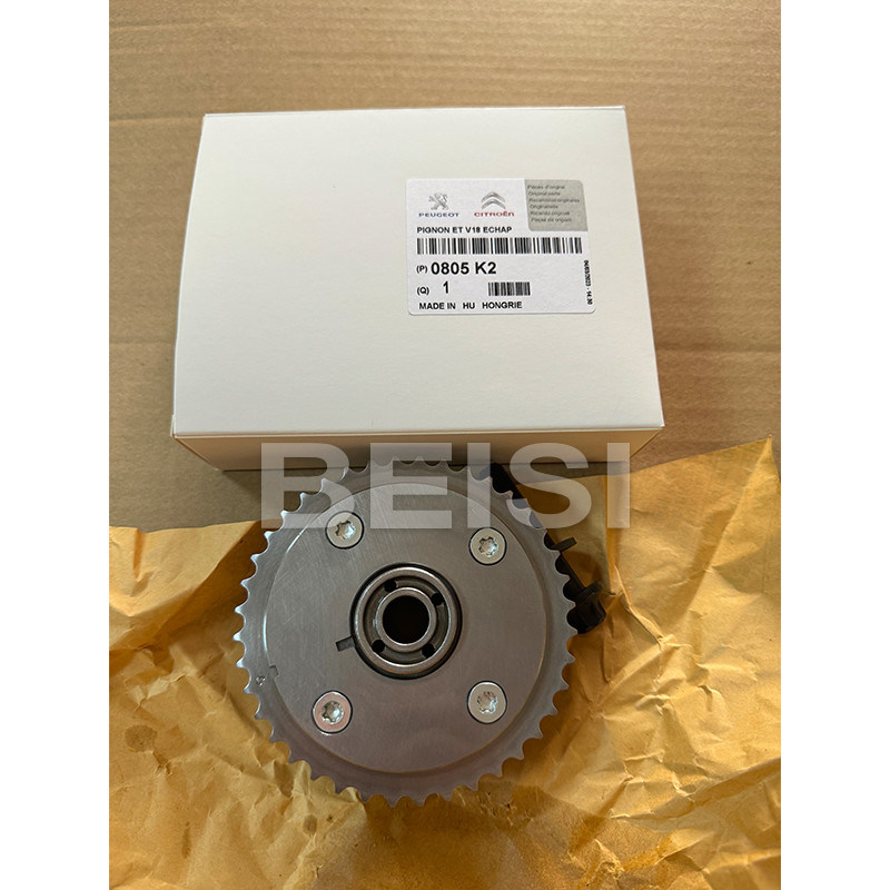 Camshaft Adjuster for BMW Mini Citroen Peugeot